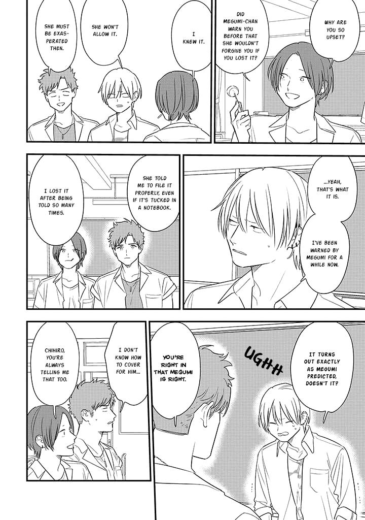 Mutual Love Chap 74 - Next Chap 75