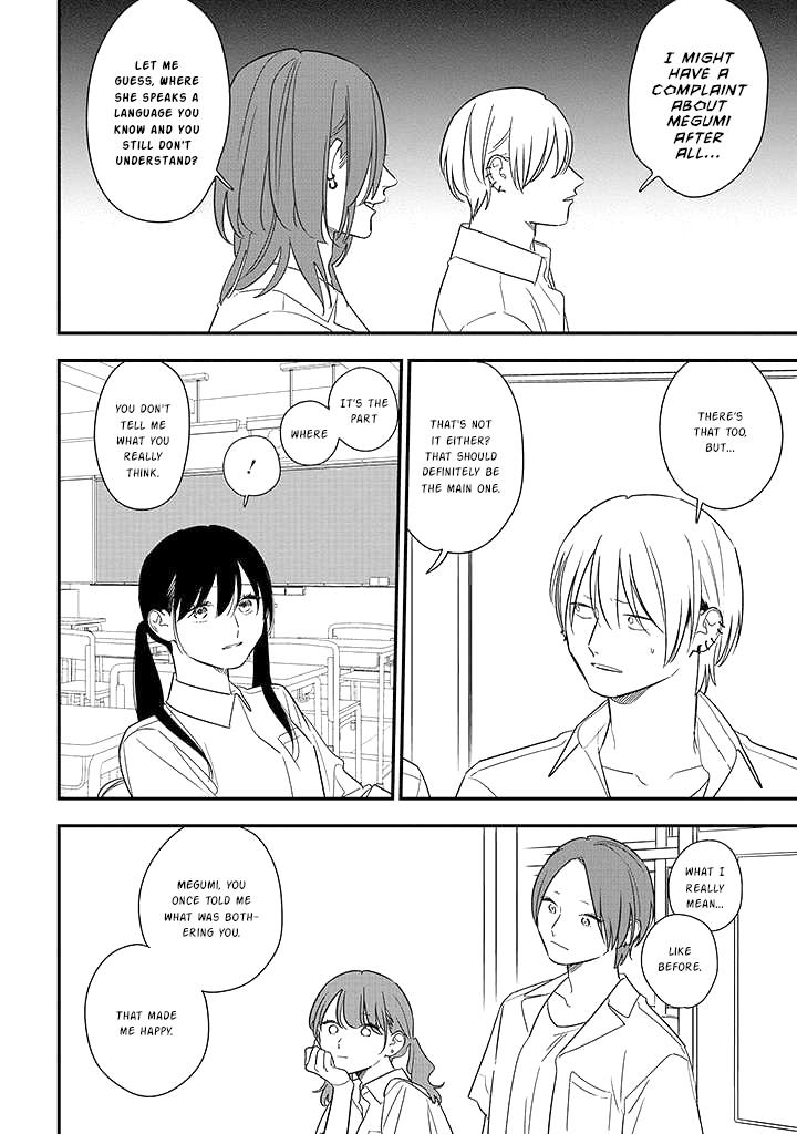 Mutual Love Chap 75.1 - Next Chap 76.1