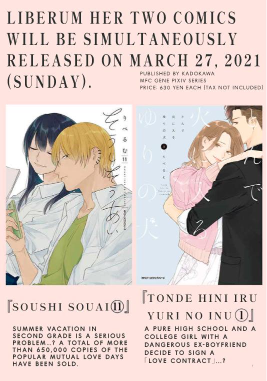 Mutual Love Chap 75.1 - Next Chap 76.1