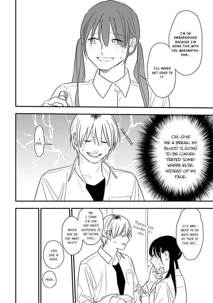 Mutual Love Chap 76 - Next Chap 77
