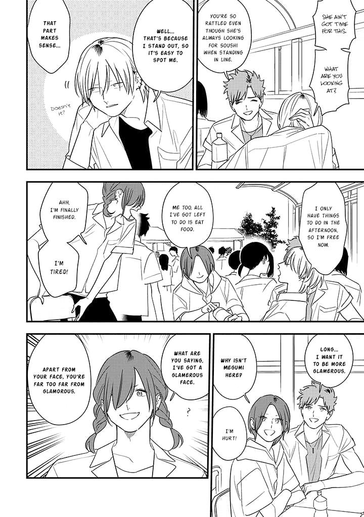 Mutual Love Chap 76 - Next Chap 77