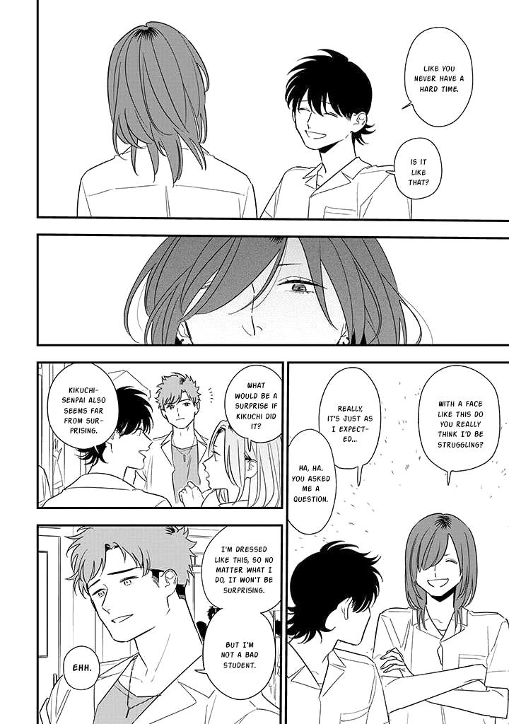 Mutual Love Chap 78 - Next Chap 79