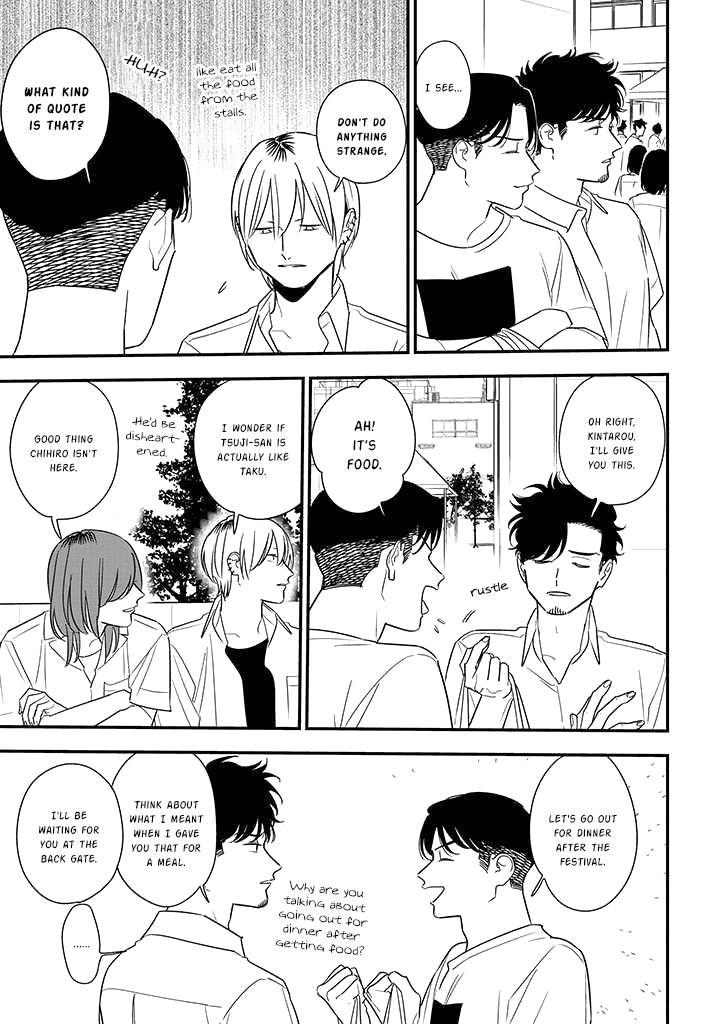 Mutual Love Chap 78 - Next Chap 79