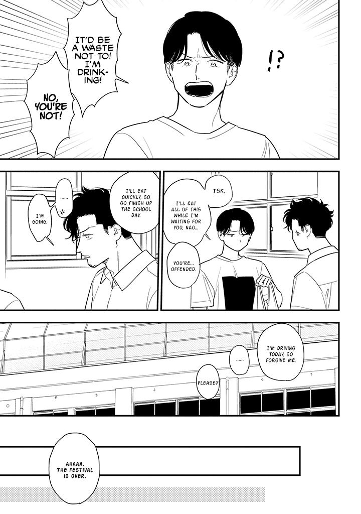 Mutual Love Chap 79 - Next Chap 80