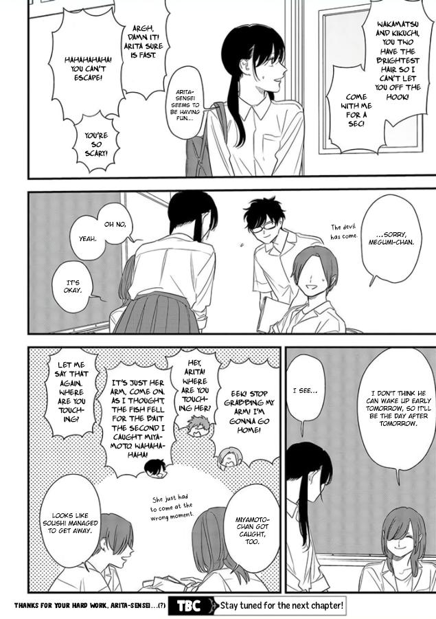 Mutual Love Chap 70 - Next Chap 71