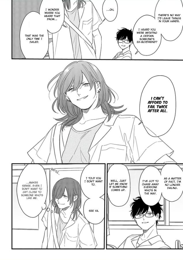 Mutual Love Chap 70 - Next Chap 71