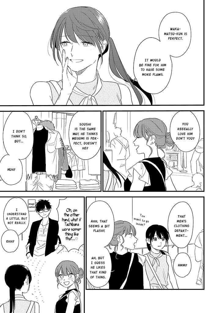 Mutual Love Chap 71 - Next Chap 72