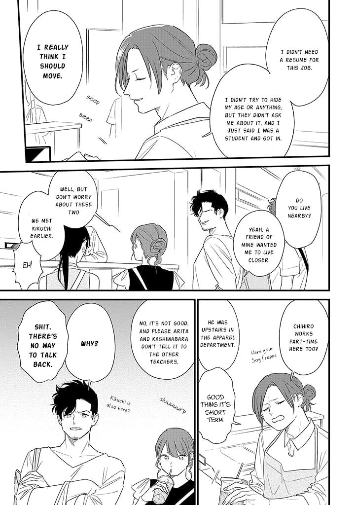 Mutual Love Chap 71 - Next Chap 72