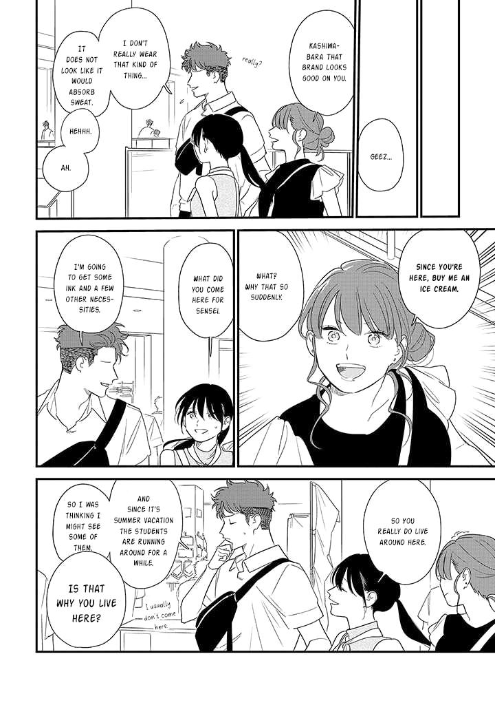 Mutual Love Chap 71 - Next Chap 72