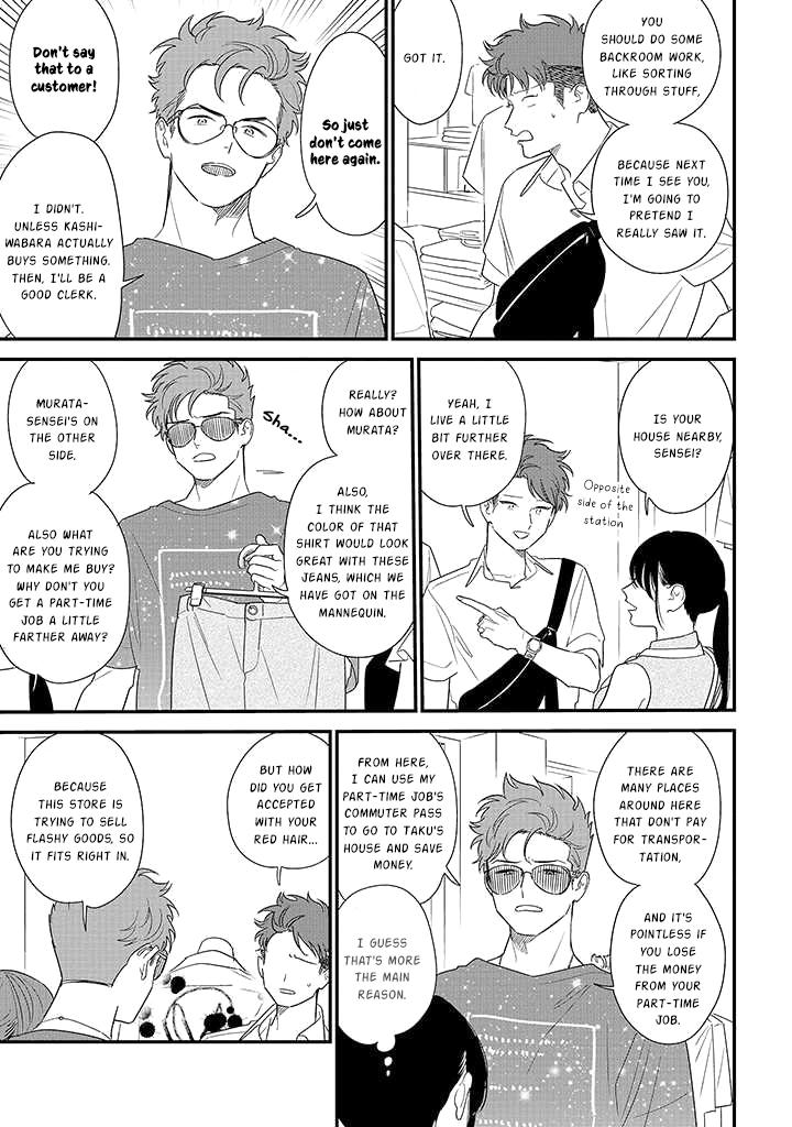 Mutual Love Chap 71 - Next Chap 72