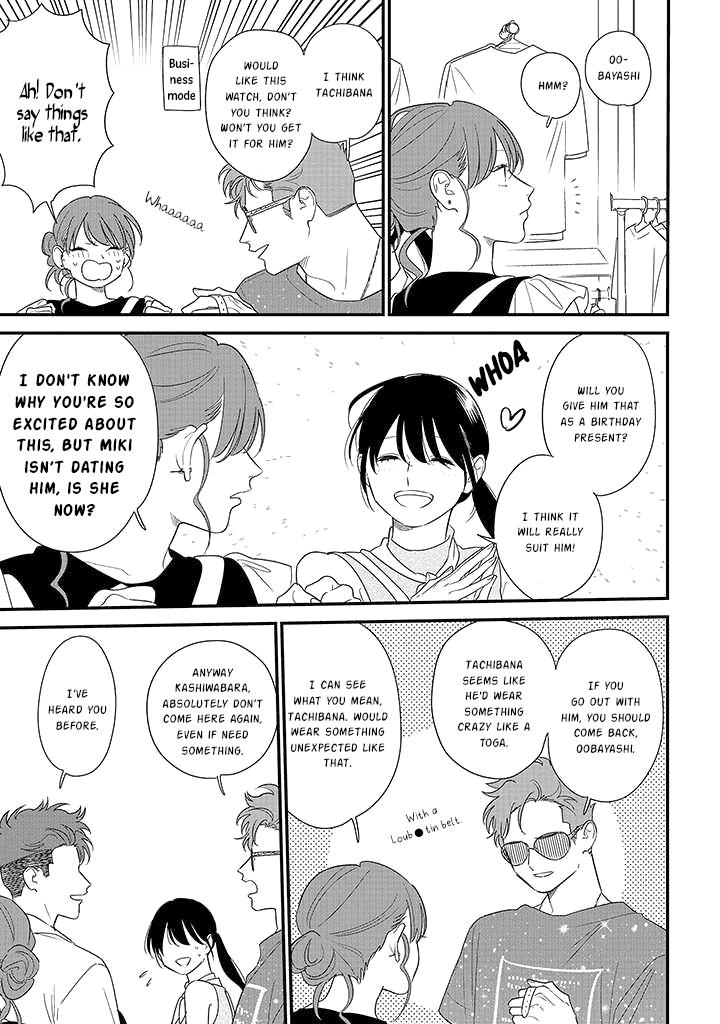 Mutual Love Chap 71 - Next Chap 72