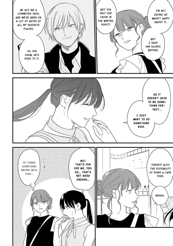 Mutual Love Chap 71 - Next Chap 72