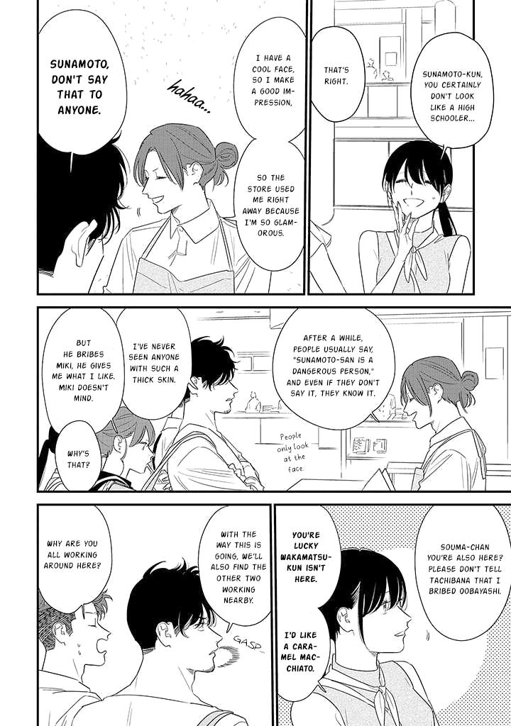 Mutual Love Chap 71 - Next Chap 72
