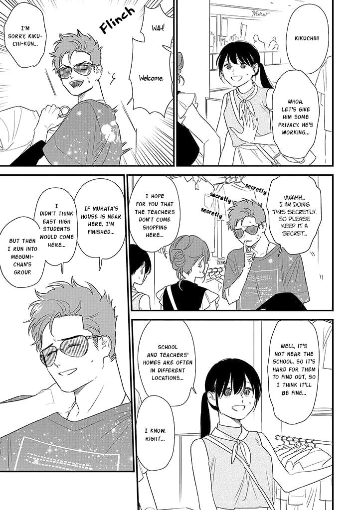 Mutual Love Chap 71 - Next Chap 72