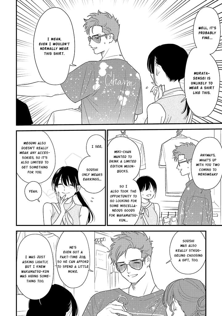 Mutual Love Chap 71 - Next Chap 72