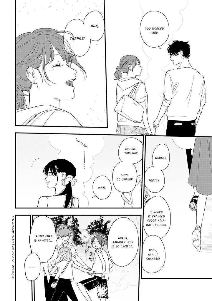 Mutual Love Chap 72 - Next Chap 73