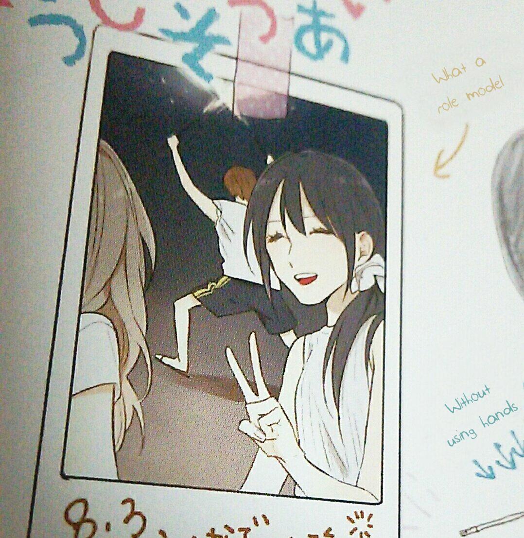 Mutual Love Chap 72 - Next Chap 73