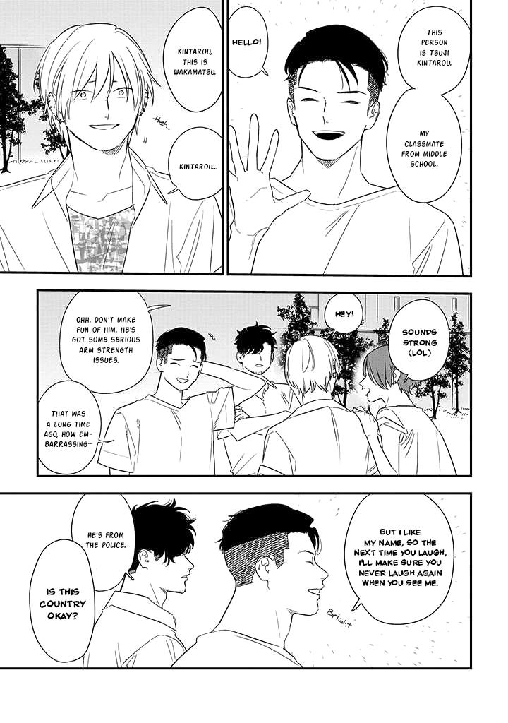Mutual Love Chap 73 - Next Chap 74