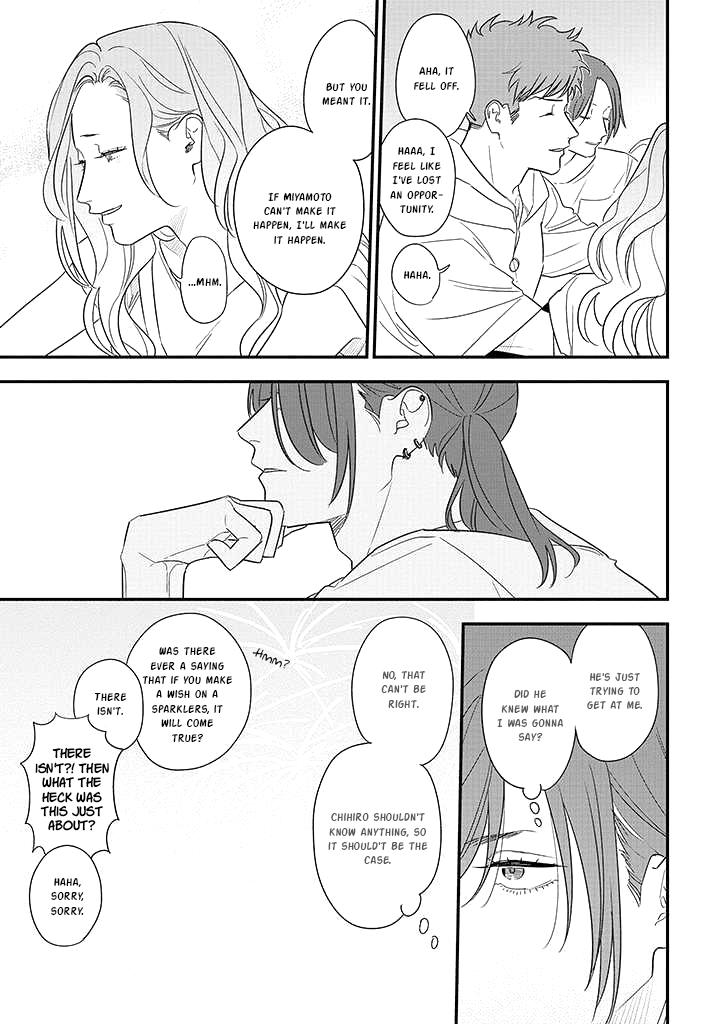 Mutual Love Chap 73 - Next Chap 74