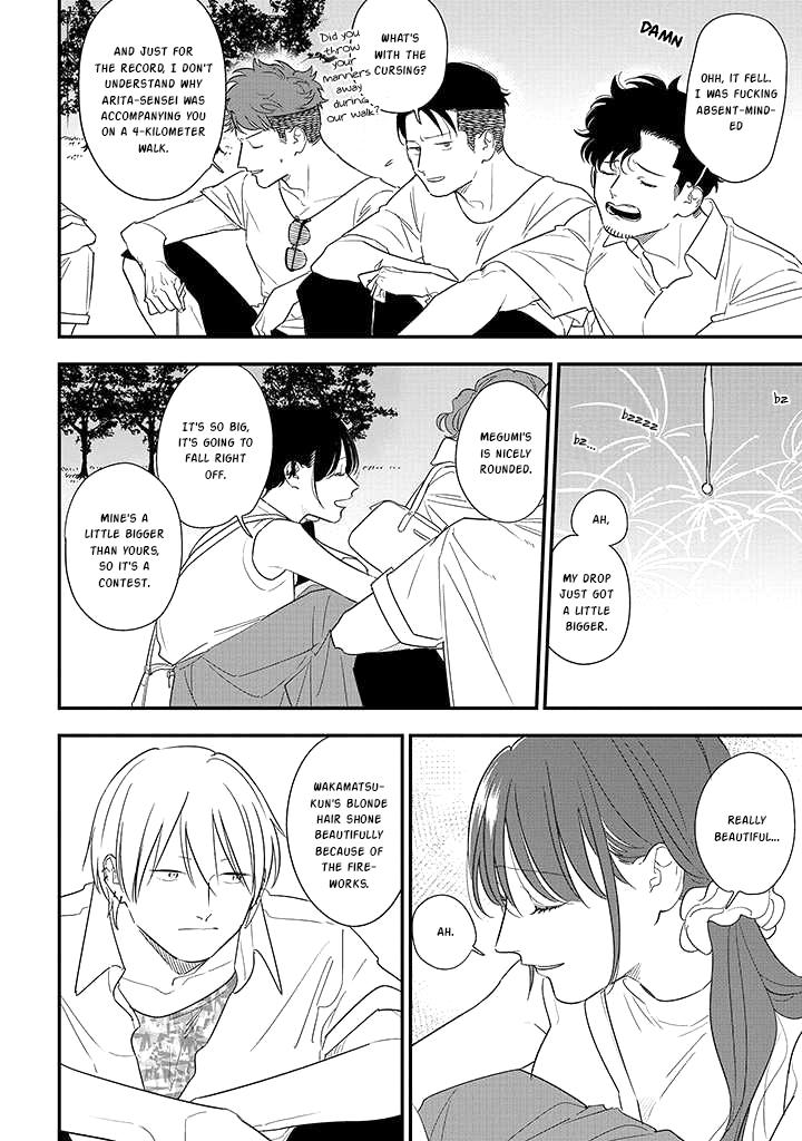 Mutual Love Chap 73 - Next Chap 74
