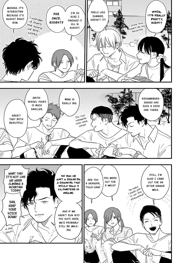 Mutual Love Chap 73 - Next Chap 74