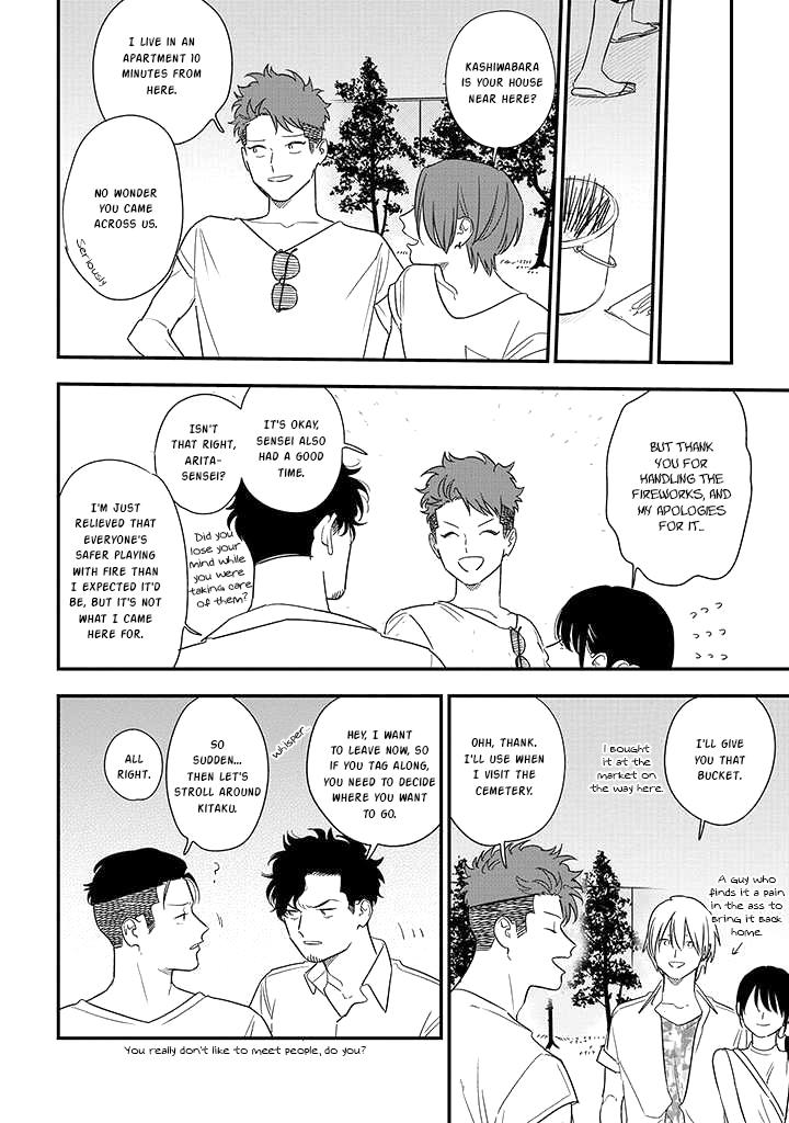 Mutual Love Chap 73 - Next Chap 74