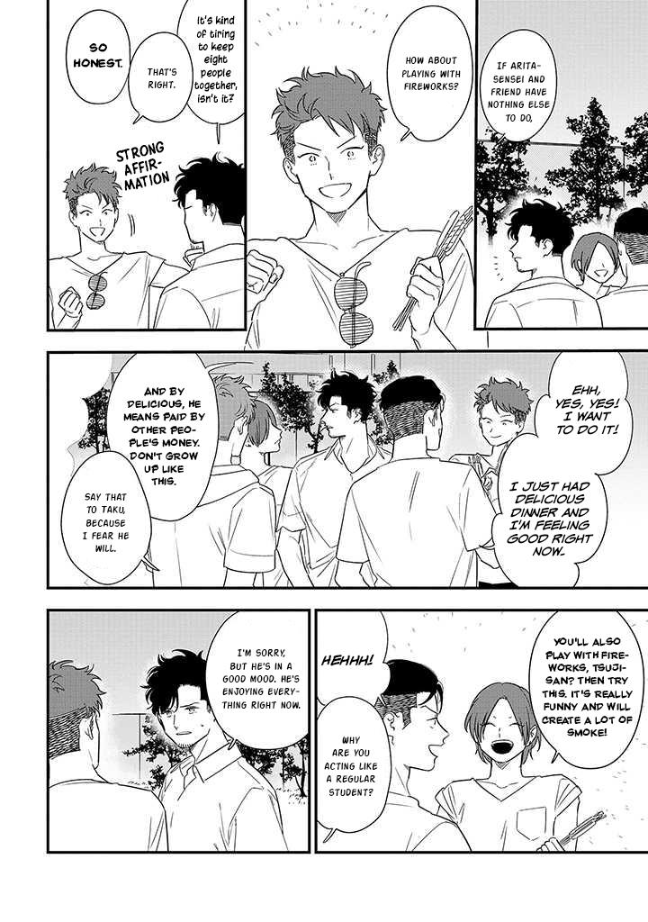 Mutual Love Chap 73 - Next Chap 74