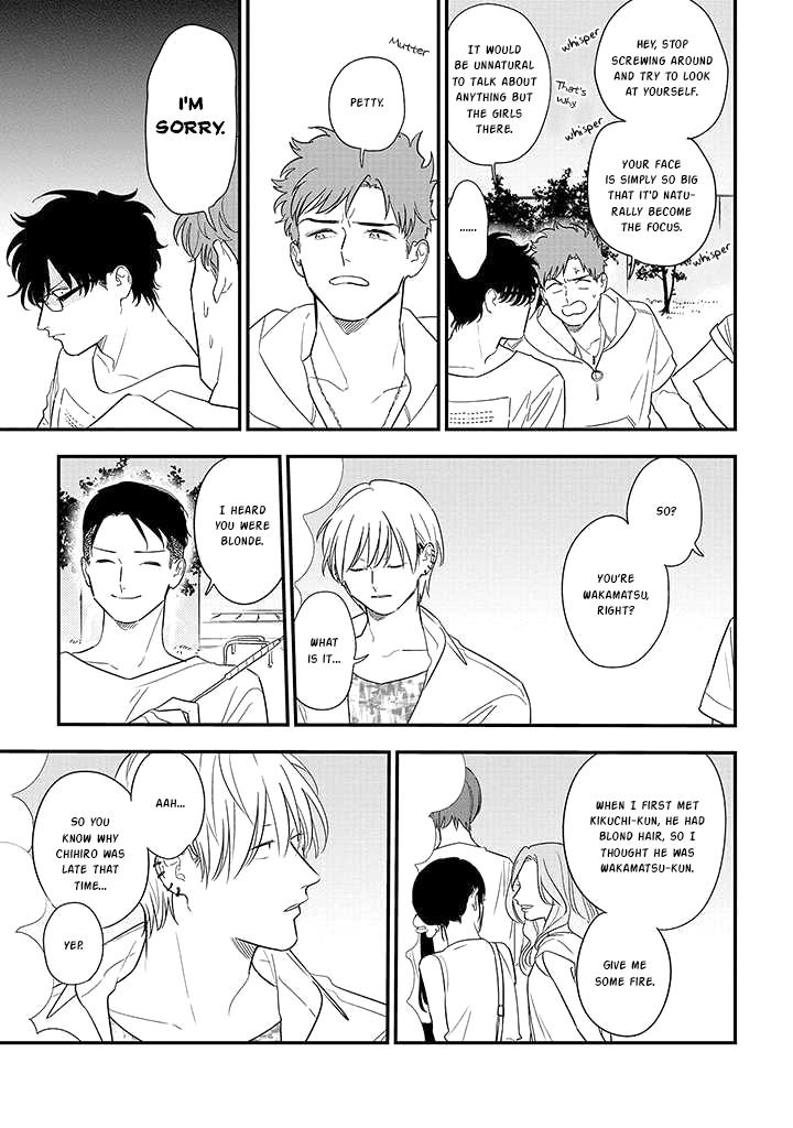 Mutual Love Chap 73 - Next Chap 74