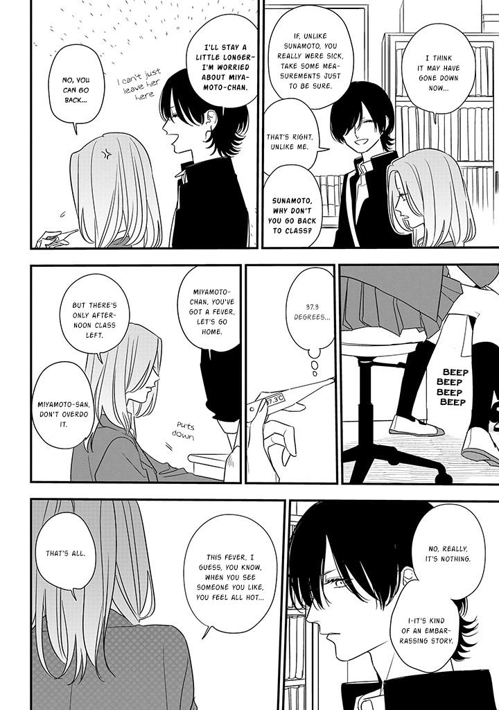 Mutual Love Chap 87 - Next Chap 88
