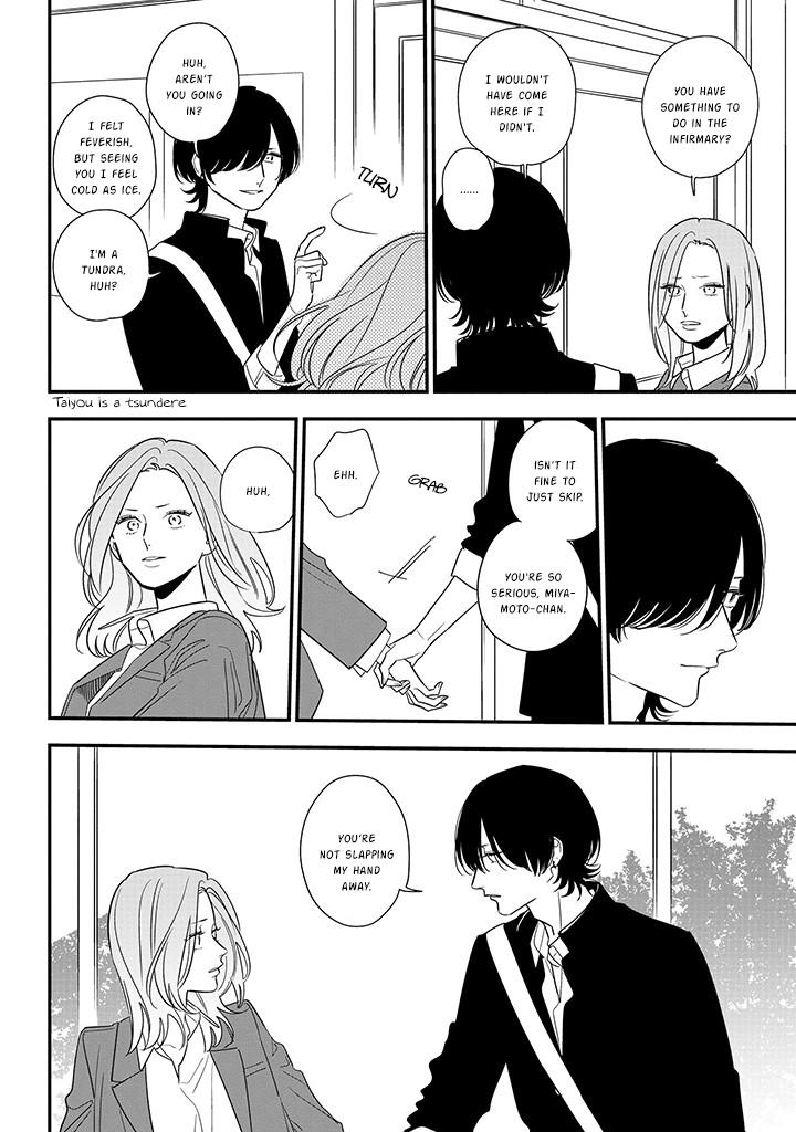 Mutual Love Chap 87 - Next Chap 88
