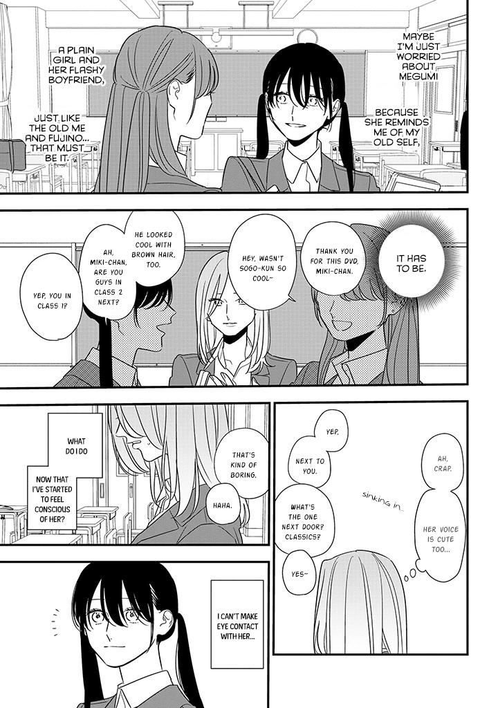 Mutual Love Chap 87 - Next Chap 88