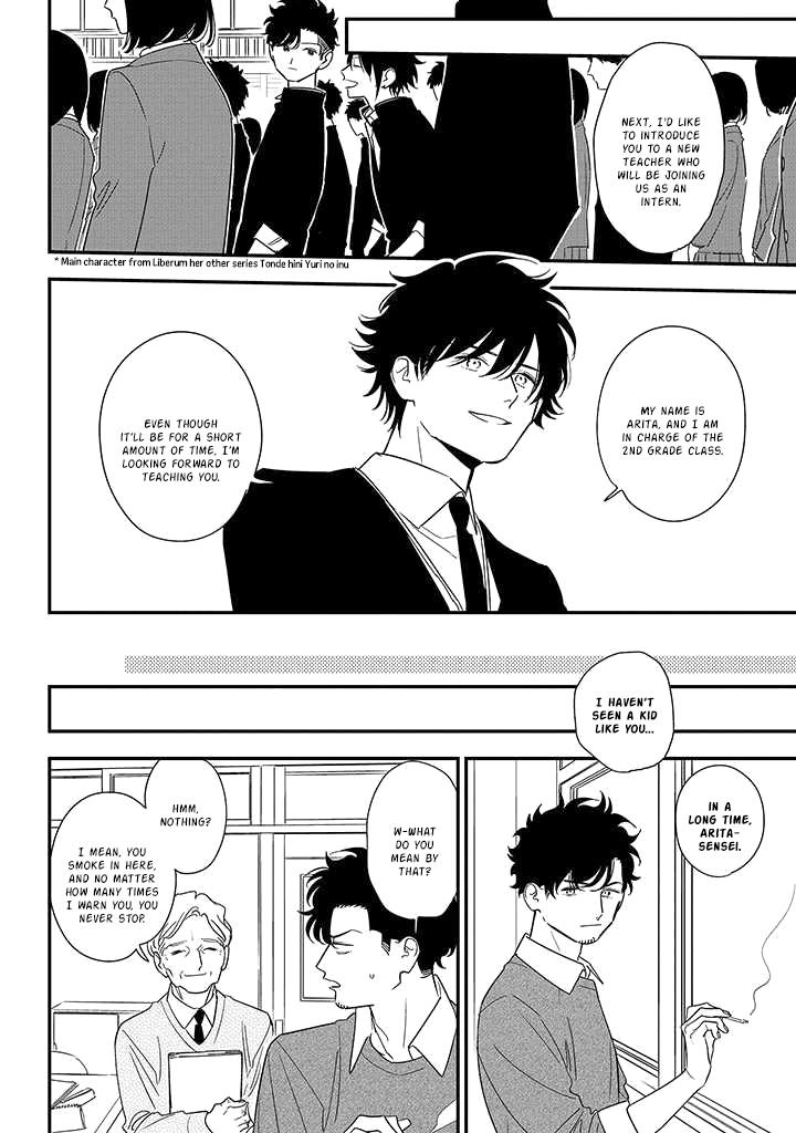 Mutual Love Chap 84 - Next Chap 85