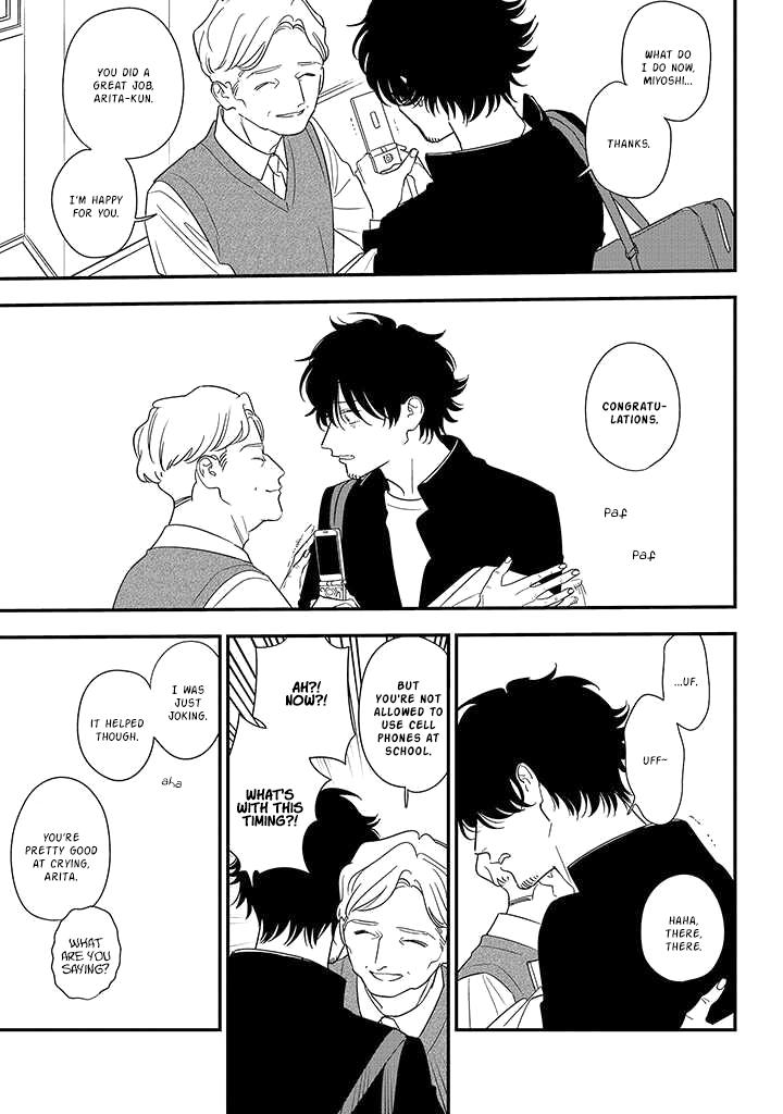 Mutual Love Chap 84 - Next Chap 85