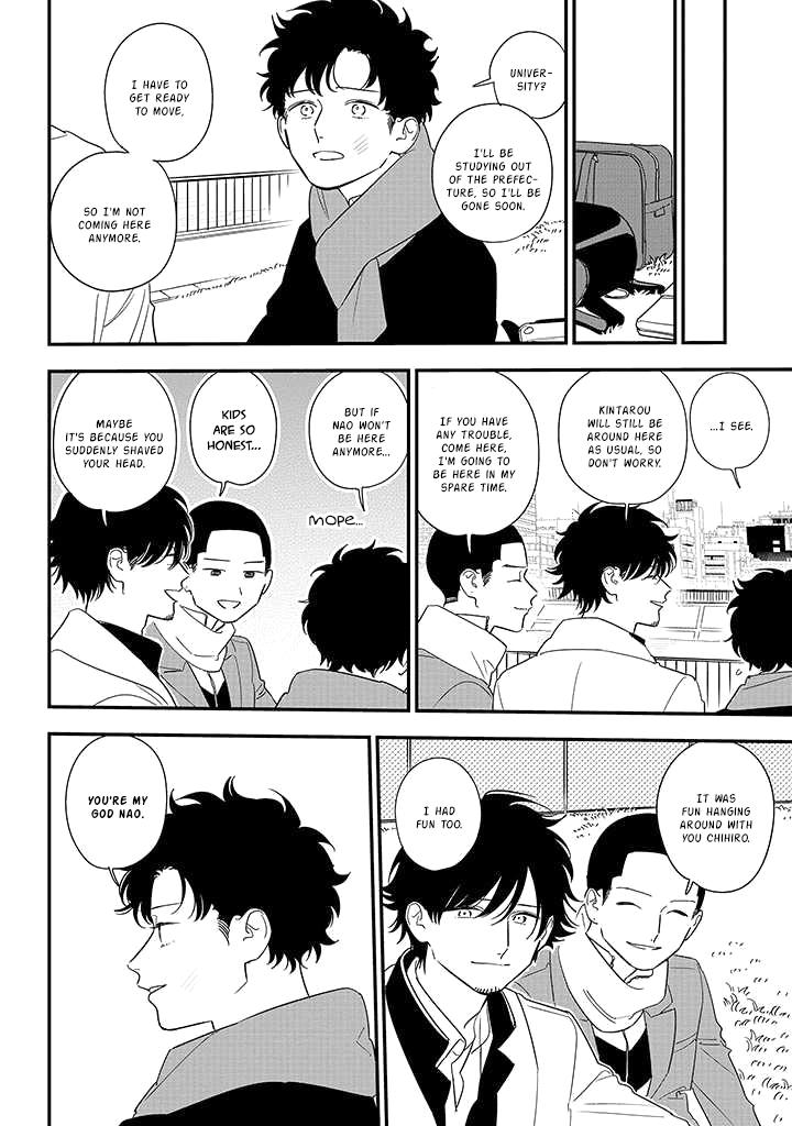 Mutual Love Chap 84 - Next Chap 85