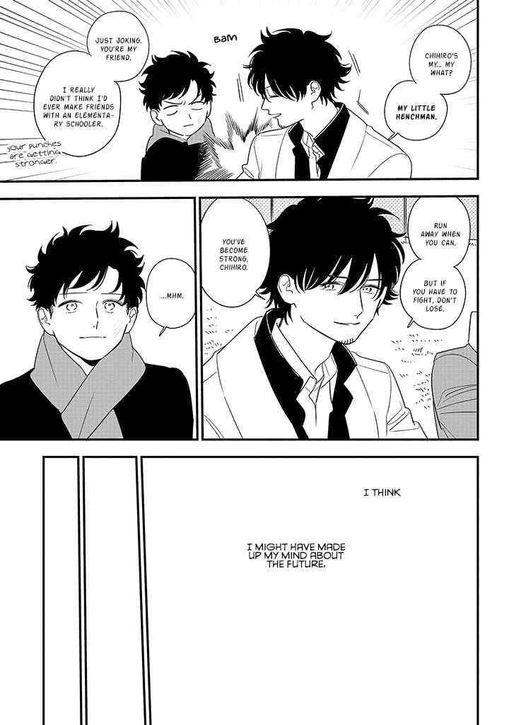 Mutual Love Chap 84 - Next Chap 85
