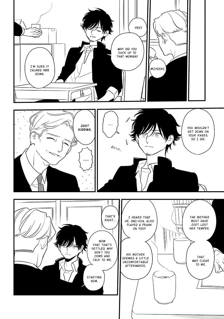 Mutual Love Chap 84 - Next Chap 85