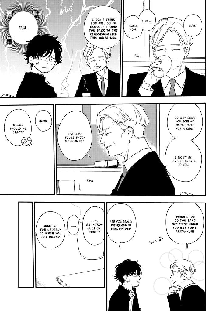 Mutual Love Chap 84 - Next Chap 85