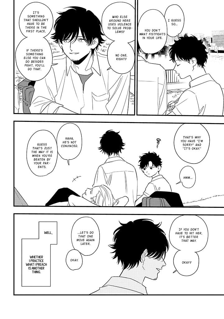 Mutual Love Chap 84 - Next Chap 85