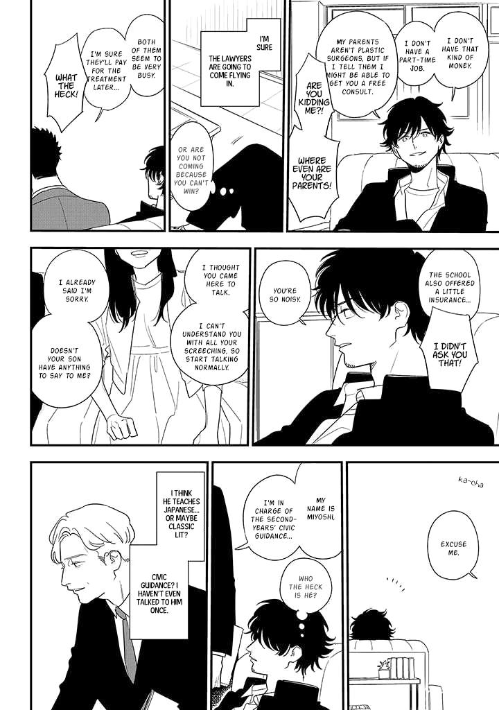 Mutual Love Chap 84 - Next Chap 85