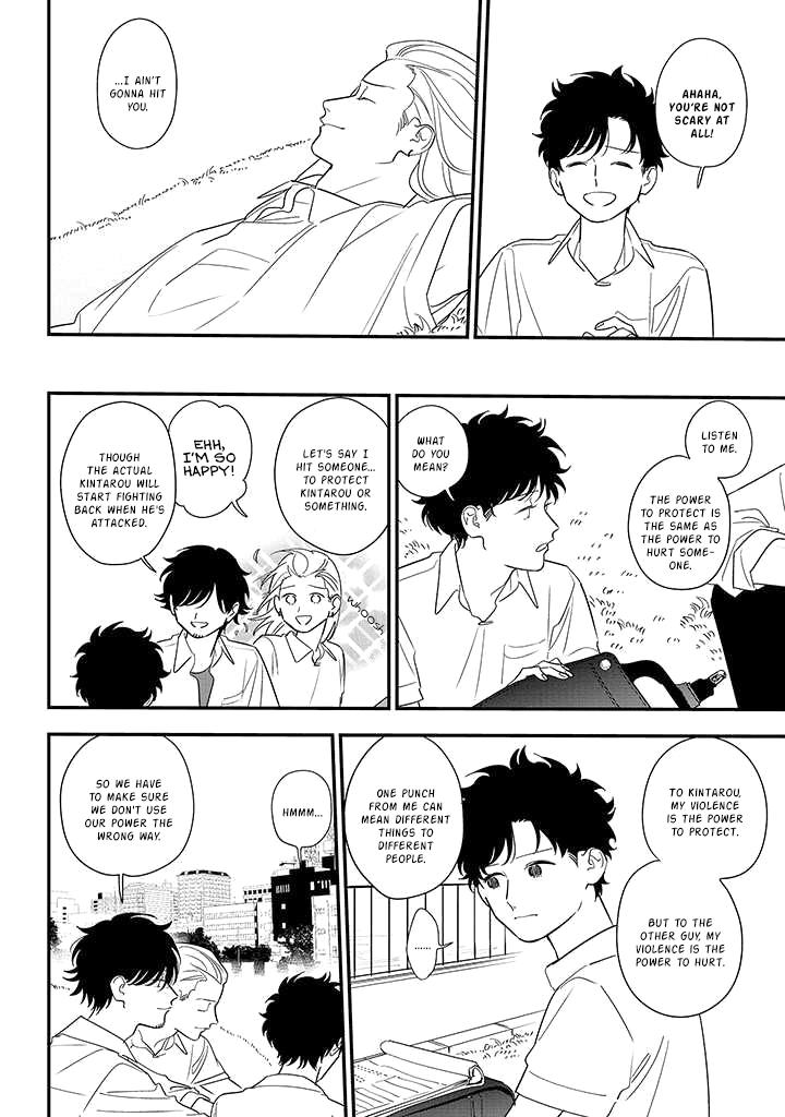 Mutual Love Chap 84 - Next Chap 85