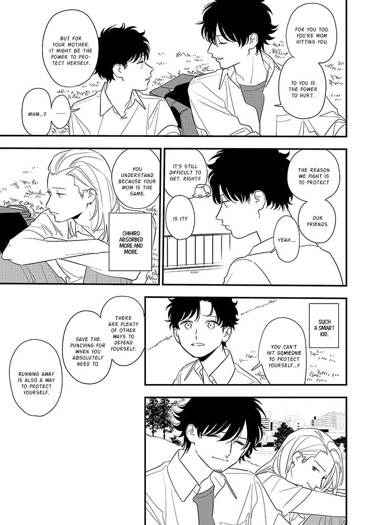 Mutual Love Chap 84 - Next Chap 85