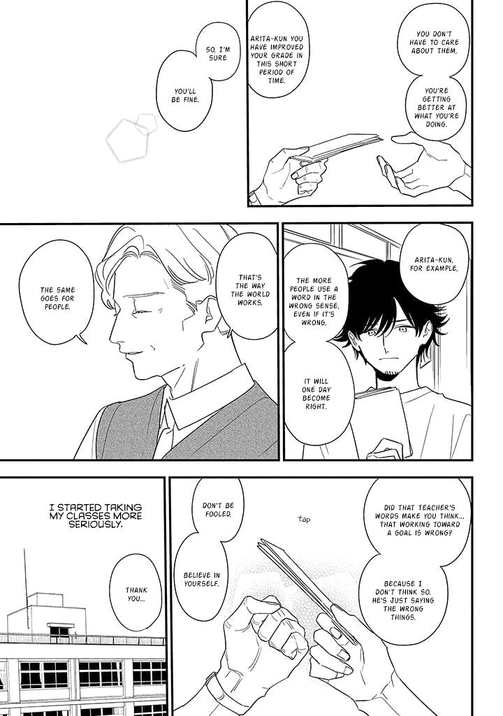 Mutual Love Chap 84 - Next Chap 85