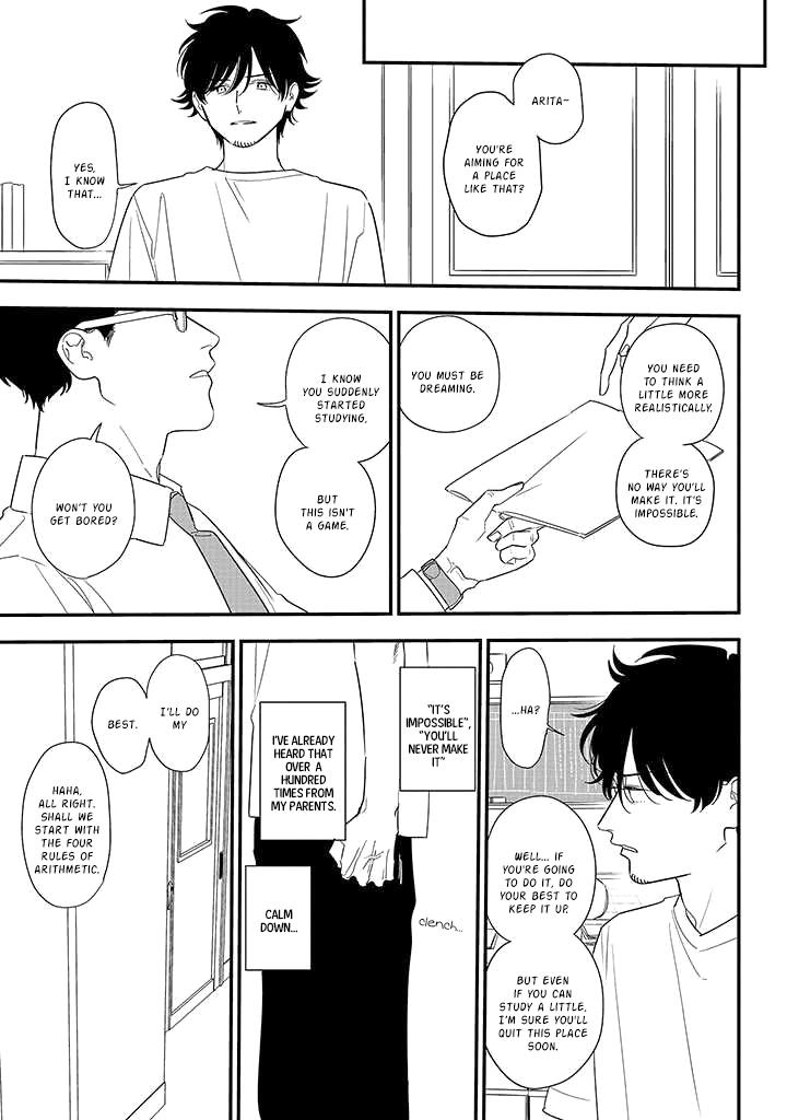 Mutual Love Chap 84 - Next Chap 85