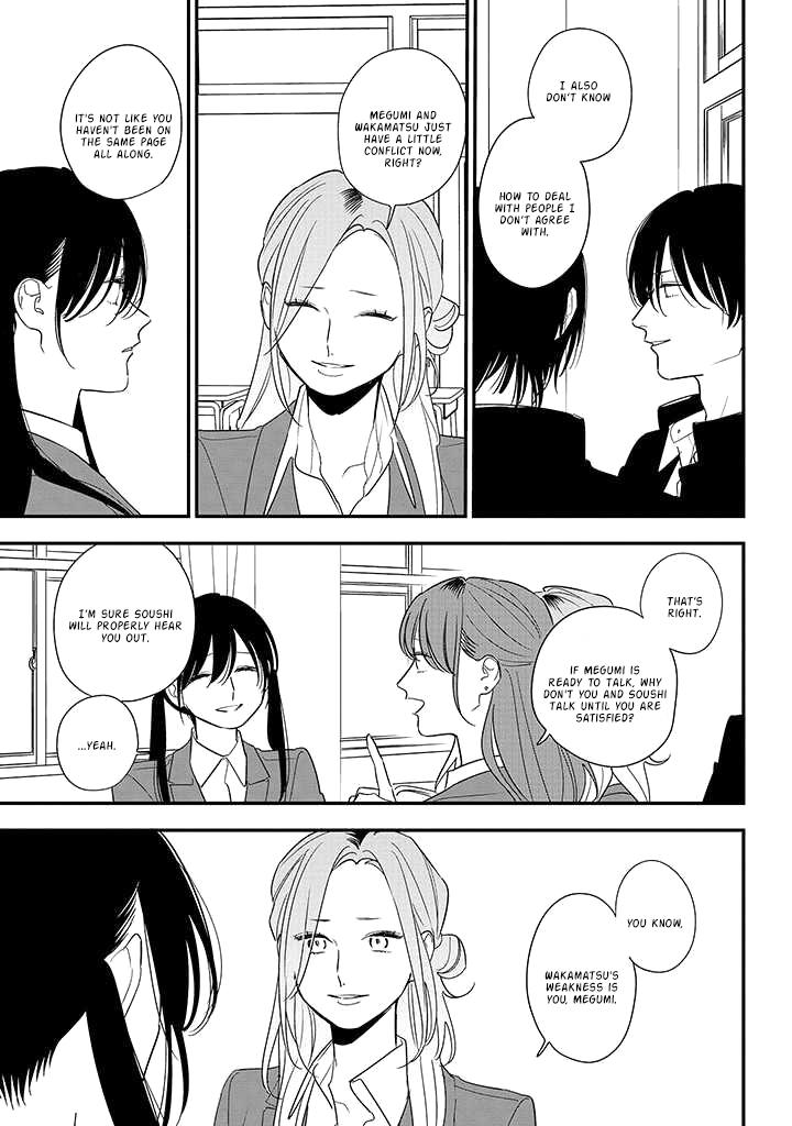 Mutual Love Chap 85 - Next Chap 86