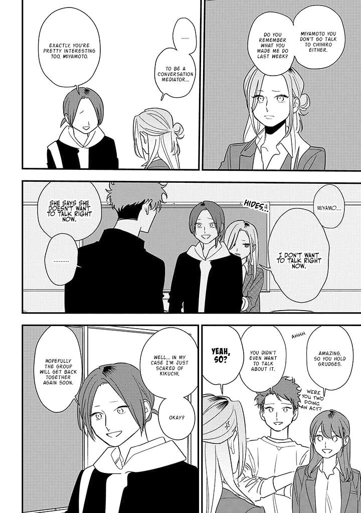 Mutual Love Chap 85 - Next Chap 86