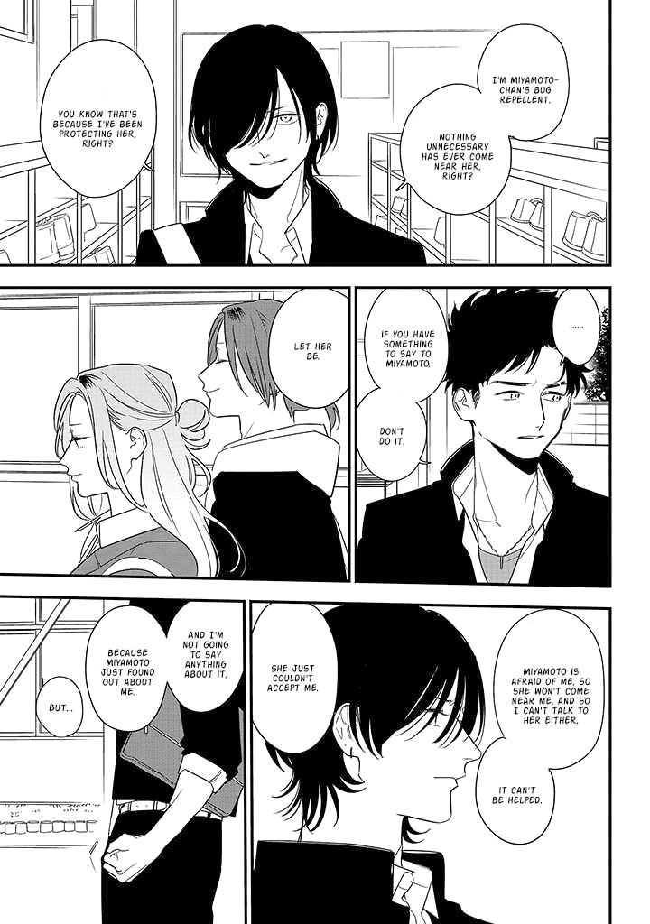 Mutual Love Chap 85 - Next Chap 86