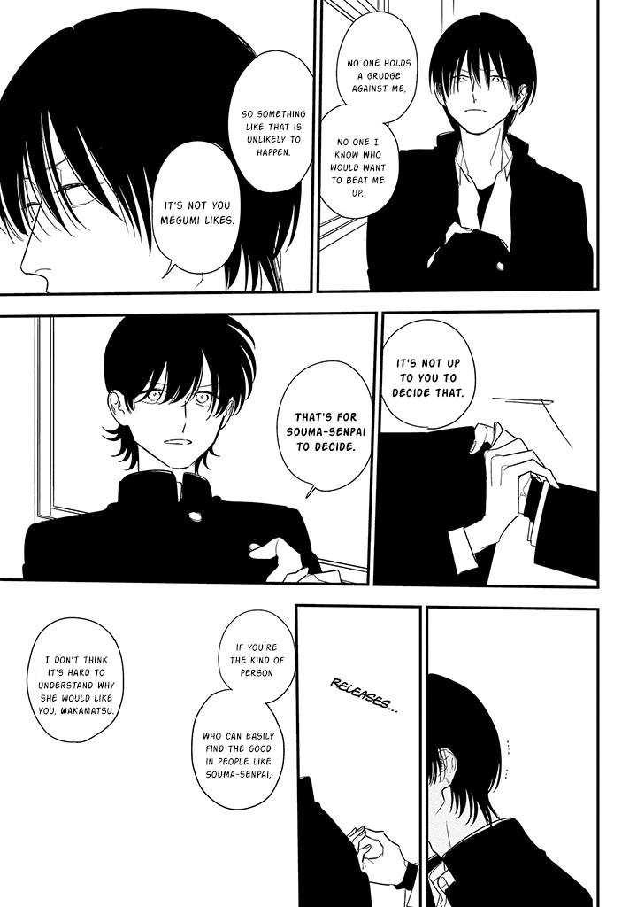 Mutual Love Chap 86 - Next Chap 87