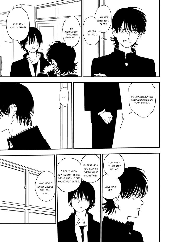 Mutual Love Chap 86 - Next Chap 87