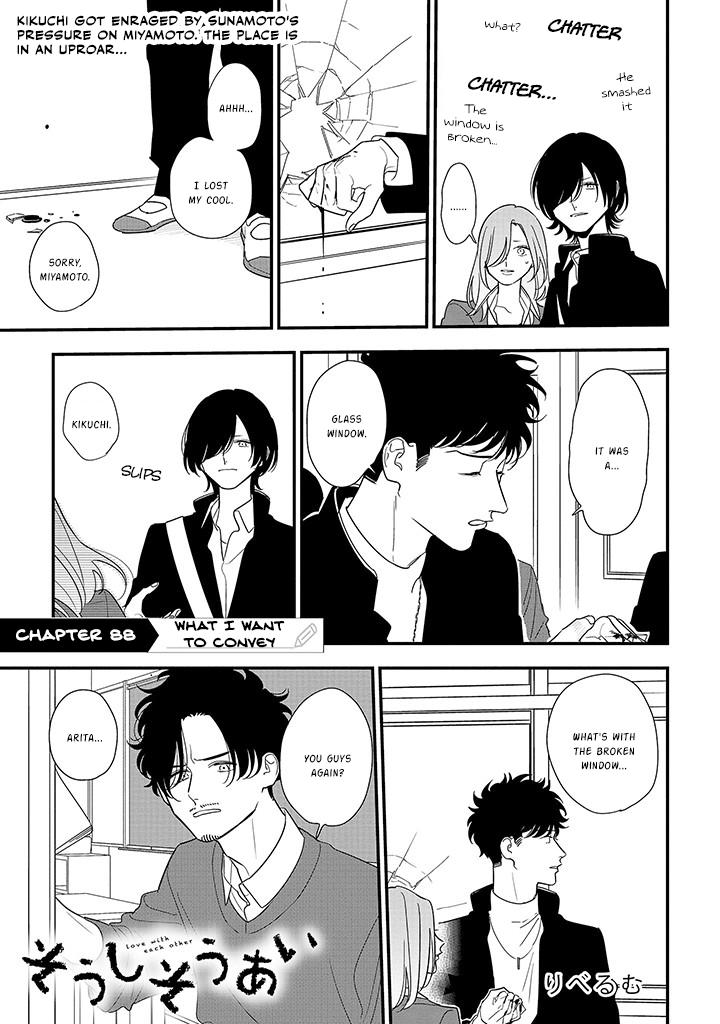 Mutual Love Chap 88.1 - Next Chap 89.1