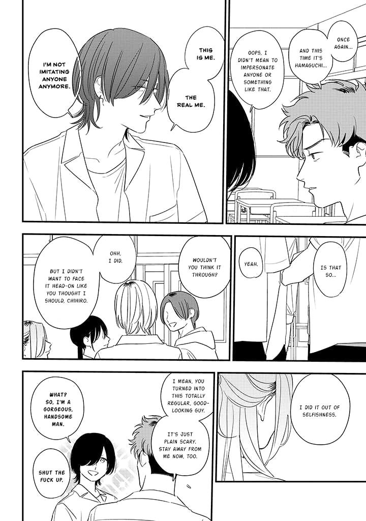 Mutual Love Chap 80 - Next Chap 81